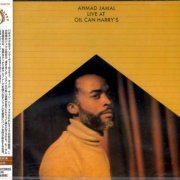 Ahmad Jamal - Live at Oil Can Harry's (1971) [2001]