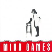 Tomoko Aran - MIND GAMES (1987)