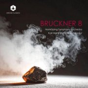 Norrköping Symphony Orchestra, Karl-Heinz Steffens - Bruckner 8 (2026) [Hi-Res]