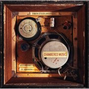 Oslo Sinfonietta, Rei Munakata - Chambered Music (2025) [Hi-Res]