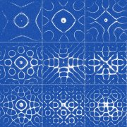 David Shea - Meditations (2026) [Hi-Res]