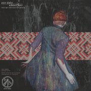 post-dukes - Удмурт рейв (2020) [Hi-Res]