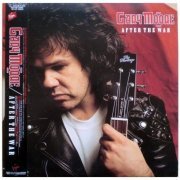 Gary Moore - After The War [Japan] (1989) LP