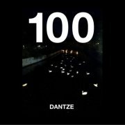 VA - Dantze 100 (2018)