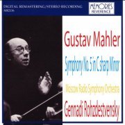 Gennady Rozhdestvensky - Mahler: Symphonie Nr.5 (2005)