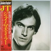 James Taylor - JT (1977) [2006 Japanese Edition]