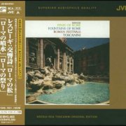 Arturo Toscanini - Respighi: Pini di Roma, Fontane di Roma & Feste Romane (1949-1953) [2007 XRCD24]