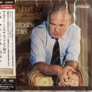 Sviatoslav Richter - Schumann & Schubert: Recorded in Salzburg (1971-72) [2026 SACD]