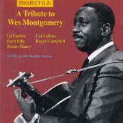 Project G-5 - A Tribute To Wes Montgomery (1992) [CD-Rip]