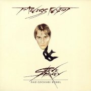Steve Harley & Cockney Rebel - Timeless Flight (1976/2014)