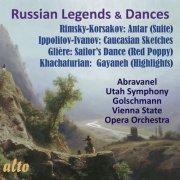 Various Artists - Russian Legends & Dances (2022) Hi-Res