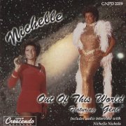 Nichelle Nichols - Out Of This World (1991)