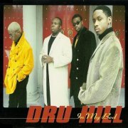 Dru Hill - In My Bed (1997) Maxi-Single