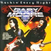 Gary Moore - Rockin' Every Night (1986)