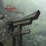 Joanna Kurkowicz - At the Dragon's Gate (2021) Hi-Res