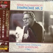 Kurt Sanderling - Rachmaninov: Symphony No.2 in E minor, Op.27 (1989) [2025 SACD Definition Serie]