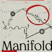 Sarah Belle Reid - Manifold (2026) [Hi-Res]