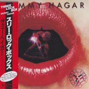 Sammy Hagar - Three Lock Box (1982) [2013 Japanese Edition]