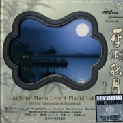 VA - Autumn Moon Over A Placid Lake: Beloved Guandong Instrumentals (2002) [SACD]