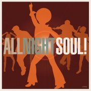 All Night Soul (2015)