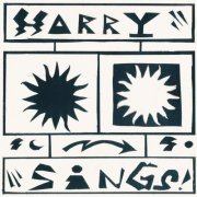 Harry Sings - Christie's Toybox (2025) [Hi-Res]