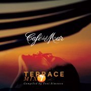 VA - Café del Mar Terrace Mix 7 (2017)