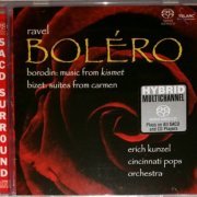 Erich Kunzel - Ravel / Borodin / Bizet (2008) [SACD]