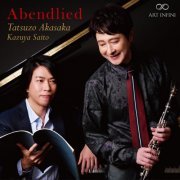 Tatsuzo Akasaka, Kazuya Saito - Abendlied (2024) [Hi-Res]