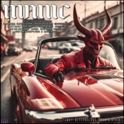 VA - Maniac - Funky Alternative Compilation (2024)