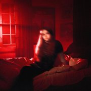 Nektar - Om du behöver mig (2025) [Hi-Res]
