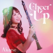 Akane - Cheer Up (2024)