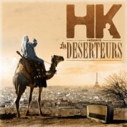HK - Les déserteurs (2014)