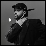 Boy Soda - SOULSTAR DELUXE (2026) [Hi-Res]