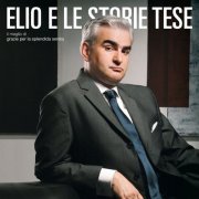 Elio E Le Storie Tese - Il meglio di Grazie per la Splendida Serata (3CD) (2005)