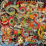 Cameron Whitcomb - The Hard Way (Deluxe) (2025) Hi-Res