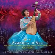 Gao Hong, Royal Philharmonic Orchestra - Symphony of Self (2026) [Hi-Res]