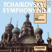 London Symphony Orchestra - Tchaikovsky: Symphony No. 4; Hamlet (2021)