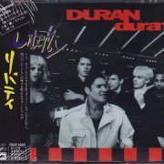 Duran Duran - Liberty (Japanese Fan Edition) [1990] CD-Rip