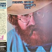 Michael Gately - Gately's Cafe (Korean Remastered) (1972/2013)