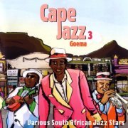 VA - Cape Jazz, Vol. 3: Goema (Re-Issue) (2020) [Hi-Res]