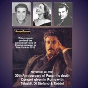 Renata Tebaldi - 30th Anniversary of Puccini‘s Death (Live) (2020)