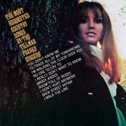 The Tillman Franks Singers - The Most Requested Country Songs By The Tillman Franks Singers (1975/2020)