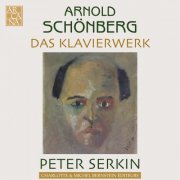 Peter Serkin - Schönberg: Das Klavierwerk (2009)