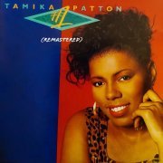 Tamika Patton - #1 (1989)