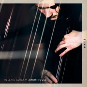 Helene Glüxam - Nachtvogel (2026) Hi-Res