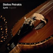 Stelios Petrakis - Lyric (2026)