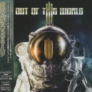 Out Of This World - Out Of This World (Japanese Edition) (2021)