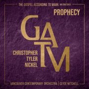 Vancouver Contemporary Orchestra - GATM - Prophecy EP (2023) Hi-Res