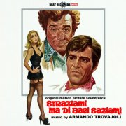 Armando Trovajoli - Straziami, ma di baci saziami (Original Motion Picture Soundtrack) (2025) [Hi-Res]