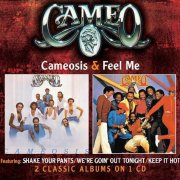 Cameo - Cameosis & Feel Me (2015)